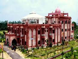 Bulding of Khwaja Moinuddin Chishti Urdu, Arabi- Farsi University in Lucknow