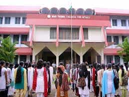 Image for Mar Thoma College for Women Perumbavoor, Ernakulam in Ernakulam