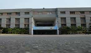 Campus Info Institute Of Engineering - [IIE], Coimbatore