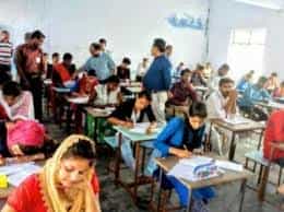 Students Kailashi Devi Shravan Kumari College in Jalaun