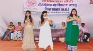  G. T. Polytechnic College (GTPTC), Ratlam in Ratlam