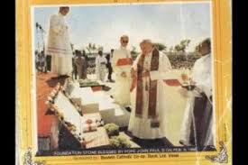 The Pope John Paul II at St Gonsalo Garcia College (SGGC, Thane)