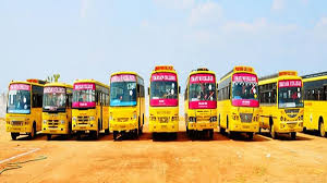 Bus Facility Photo Imayam Institute Of Agriculture And Technology (IIAT), Tiruchirappalli in Tiruchirappalli