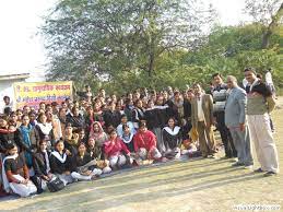 Group photo Sri Mahesh Prasad Degree College (SMPDC,  Mohanlalganj) in Lucknow