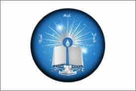 EGDC for logo