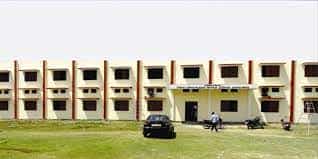 Front View Brahmadev Mahavidyalaya  in Prayagraj