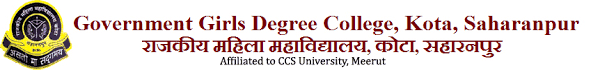 GGDC logo
