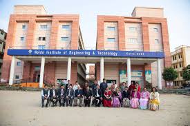 group photo Greater Noida Institute of Technology, IPU (GNIT, IPU, Greater Noida) in Greater Noida