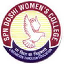 PNDWC Logo