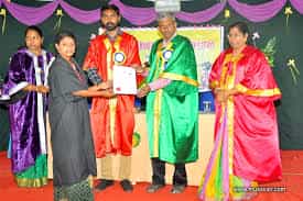 Good Samaritan College Of Education(GSCOE), Nagapattinam in Nagapattinam