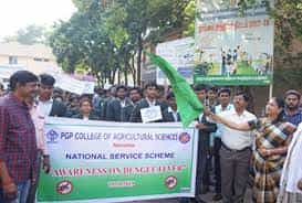Awareness Rally Photo PGP College Of Agricultural Science, Namakkal in Namakkal