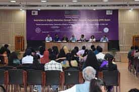 Auditorium Cluster Innovation Centre (CIC), New Delhi