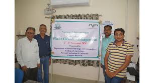 Inauguration at Navsari Agriculture University in Navsari