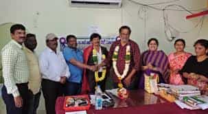 Program at Pamarru Govt. Degree College, Krishna in Krishna	