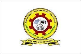 Chebrolu Engineering College, Guntur Logo