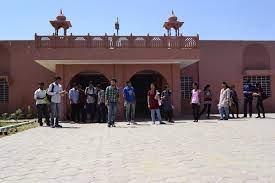 Campus Tour Institute of Management Studies (IMS, Bikaner) in Bikaner