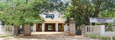 Image for Sri Paramakalyani College (SPKC), Tirunelveli in Tirunelveli