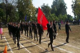 playground Government Girls Polytechnic Suddhowala (GGPS, Dehradun) in Dehradun