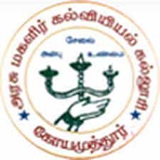 GCEW - Logo 