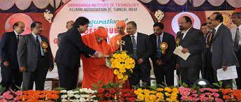 CONVOCATION Siddaganga Institute of Technology, STI TUMKUR in Tumkur