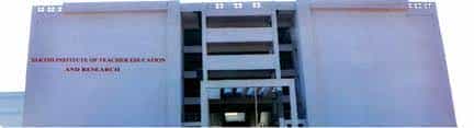 Image for Sakthi Institute of Teacher Education And Research, (SITER),  Dindigul in Dindigul