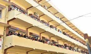 Campus View Mirza Ghalib College (MGC), Gaya in Gaya
