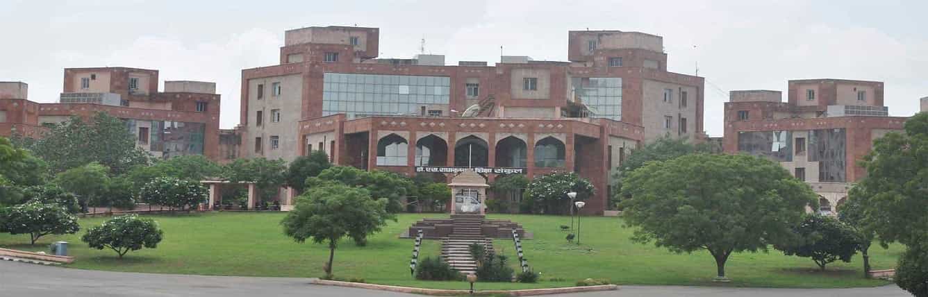 Campus Birla Government College in Jhalawar