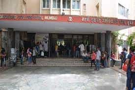 Front View Maharshi Dayanand Degree College in Banda
