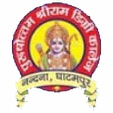 PSRDC logo