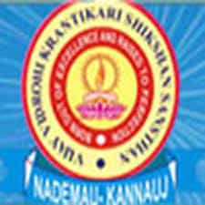 VVKSS logo