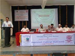 Image for Dahiwadi College (DC), Satara in Satara