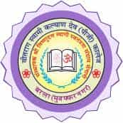 VSKDDC logo