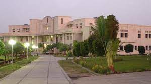 Bulding of  Indian Institute of Information Technology, (IIIT Allahabad) in Prayagraj