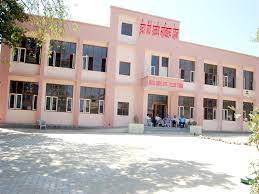 College Building I.G. Govt. college Tohana in Fatehabad	