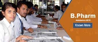 Image for Shree Harish Chandra PG College Institute of Pharmacy (SHCPGCIP), Varanasi  in Varanasi