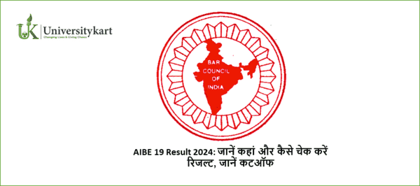 AIBE 19 Result 2024