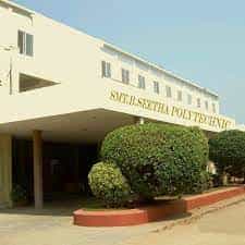 SBSP ADMINISTRATIVE BUILDING