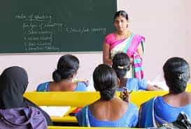 Image for Mohamed Sathak Teacher Training College (MSTTC), Kanchipuram   in Kanchipuram