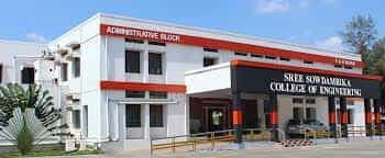 Image for Sree Sowdambika College of Engineering - [SSCE], Virudhunagar in Virudhunagar