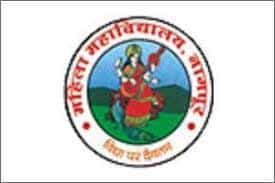 SDMM Logo