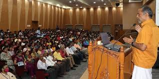 confrance hall SASTRA University, Thanjavur in Thanjavur	