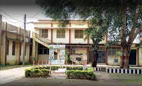 Image for Govt. P. G. College Bina, Sagar in Sagar