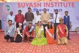 Image for Suyash Institute of Pharmacy, Gorakhpur in Gorakhpur