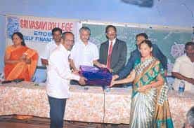 Programm  Sri Vasavi College (SVS), Erode in Erode	
