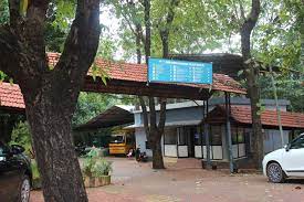 Image for MVR Ayurveda Medical College, Kannur  in Kannur