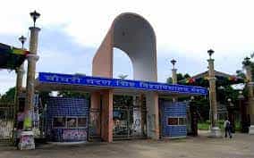 Image for Tirupati Institute of Science and Technology (TIST), Meerut in Meerut