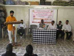 Image for Dang Seva Mandal's Arts College Abone (DSMACA), Nashik in Nashik