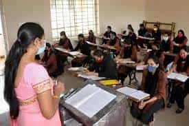 Image for Sri Mirambica BED College (SM-BEDC), Rajkot in Rajkot