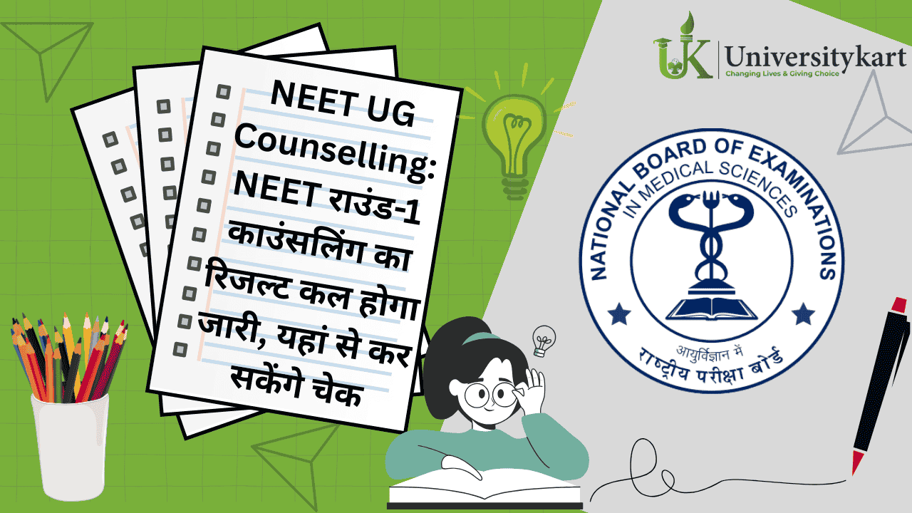 NEET UG 2025 Counselling Result Tomorrow