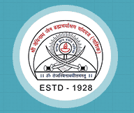 SHHJBP logo